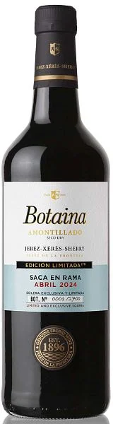 Херес Lustau Botaina Amontillado DO  750 мл
