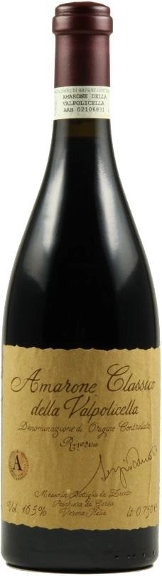 Вино Zenato  Amarone Della Valpolicella Classico Riserva  2013 750 мл