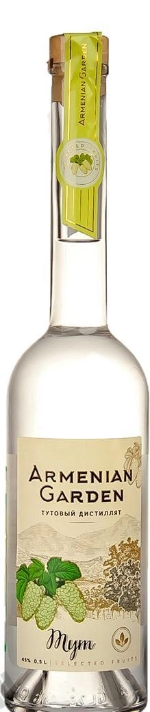 Водка  Yerevan Alco Armenian Garden  Ереван Алко Армениан Гарден Тутовый 500 мл