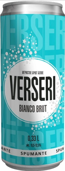 Вино игристое ВЕРСЕРИ белое брют  330 мл