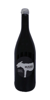 Вино Musso Serafino Riserva Breganze DOC  Муссо Серафино Ризерва  2018 750 мл