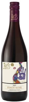 Вино Kris Pinot Noir  2021  750 мл  13,5%