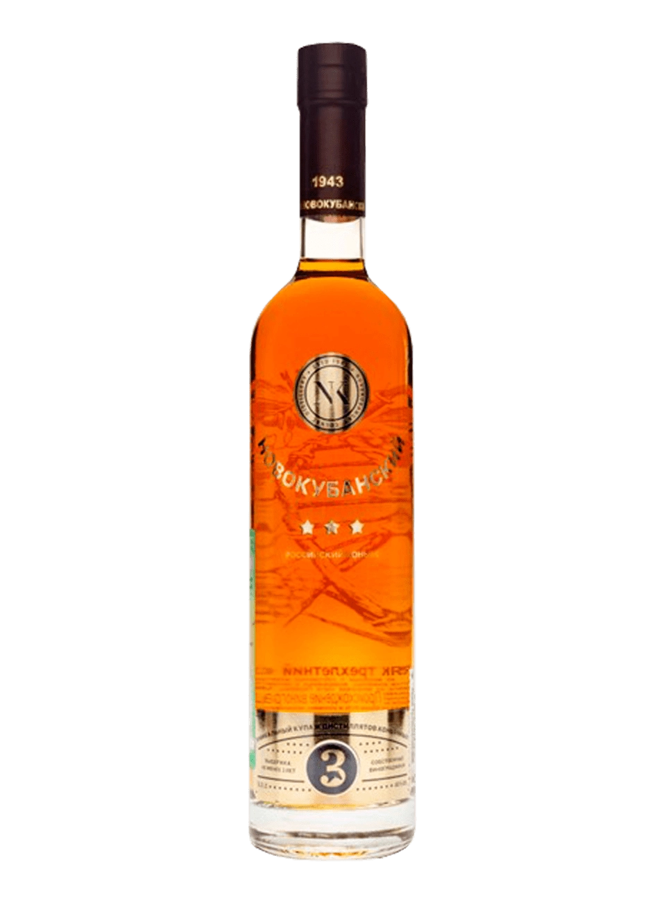 Коньяк Новокубанский 3 Звезды 500 мл