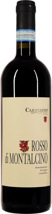 Вино "Carpineto" Rosso di Montalcino  2016    750 мл