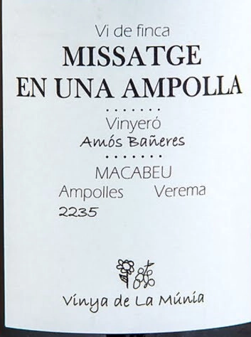 Вино Amos Baneres Missatge en Una Ampolla ( a message in a bottle ) 2017 750 мл