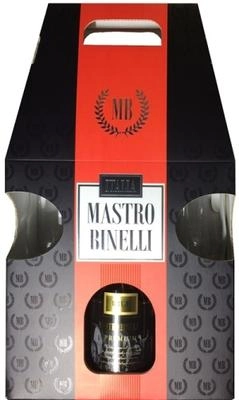 Игристое вино Mastro Binelli Premium Brut  gift box  + 2 glass  750 мл