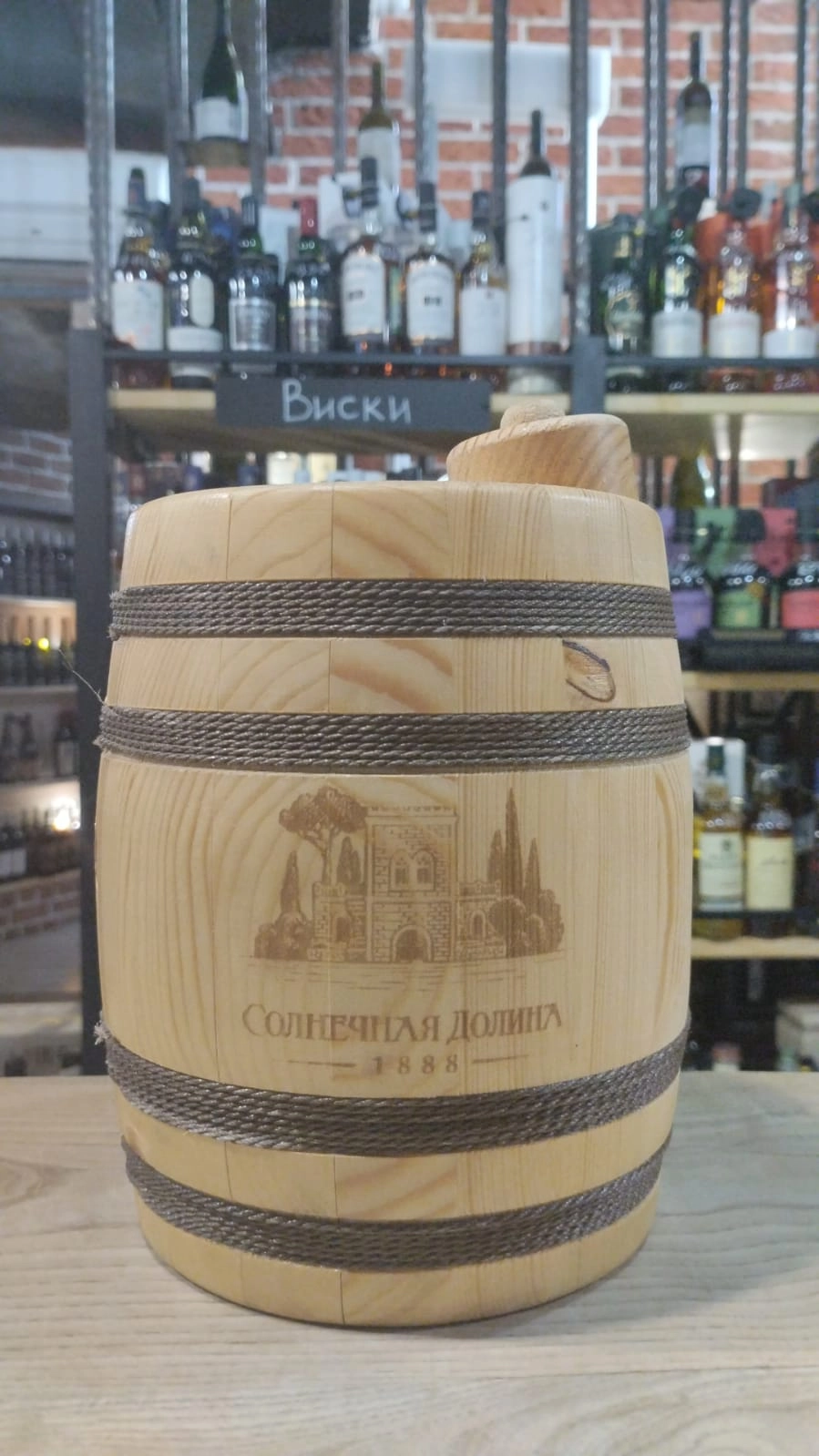 Вино   Солнечная Долина ликерное белое выдержаное  1400 мл