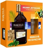 Ром Ron Barcelo  Anejo  gift box with glass   700 мл