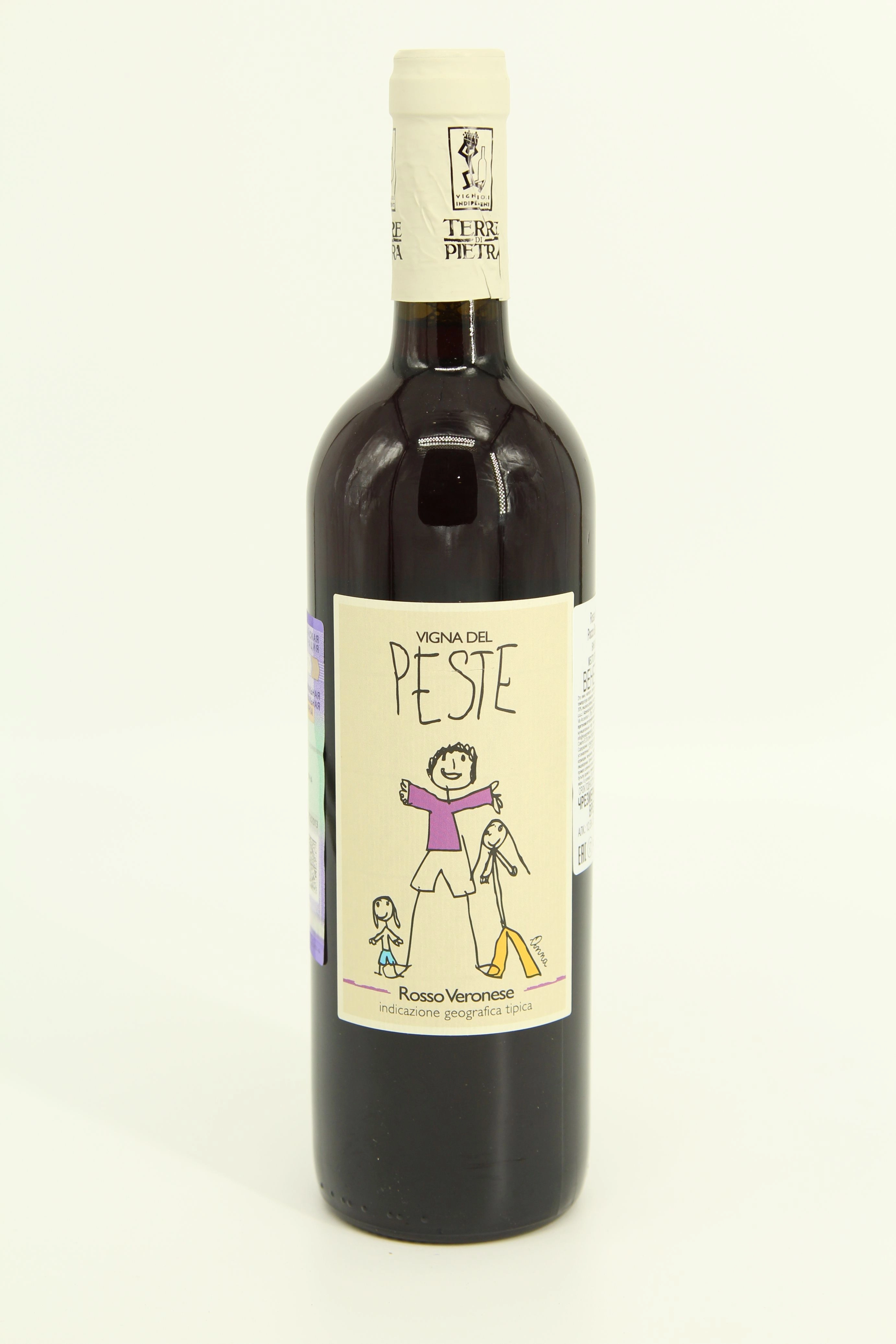 Вино Terre di Pietra Vigna del Peste Rosso Veronese 2017 750 12%