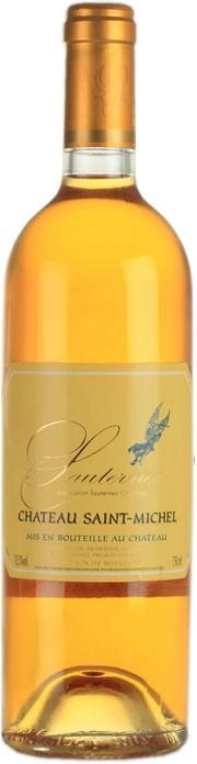 Вино Maison Riviere Chateau Saint-Michel  AOC Масон Ривьер Шато Сен-Мишель  2018 750 мл 14,5%