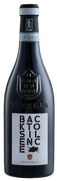 Вино Ottella Lugana Back to Silence  2023  750 мл