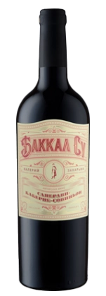 Вино Валерия Захарьина Баккал Су Саперави-Каберне Совиньон  750 мл