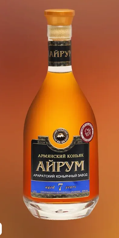 Коньяк Ayrum 7 Years Old   500  мл 40%