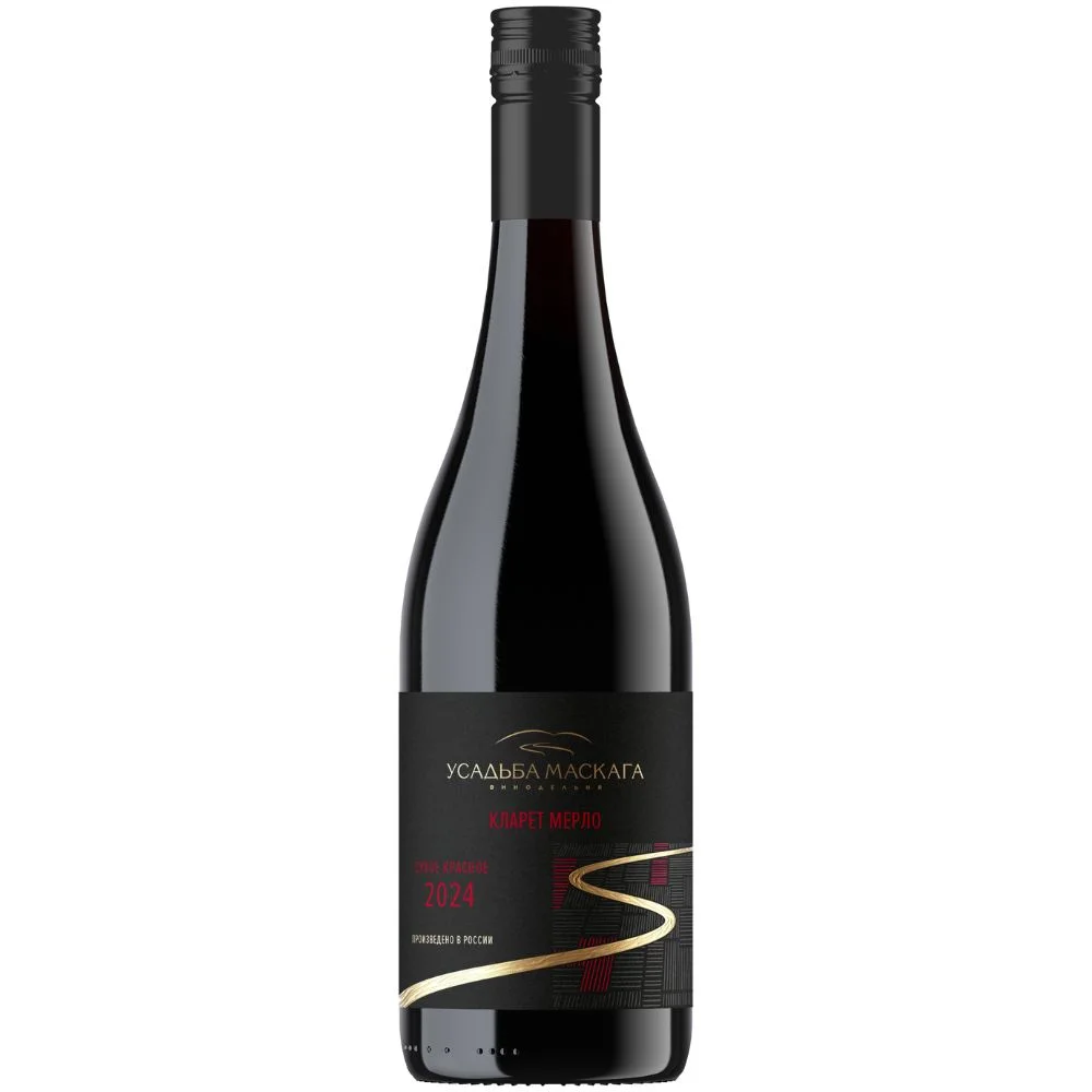 Вино Усадьба Маскага Кларет Мерло  2024 750 мл  11%