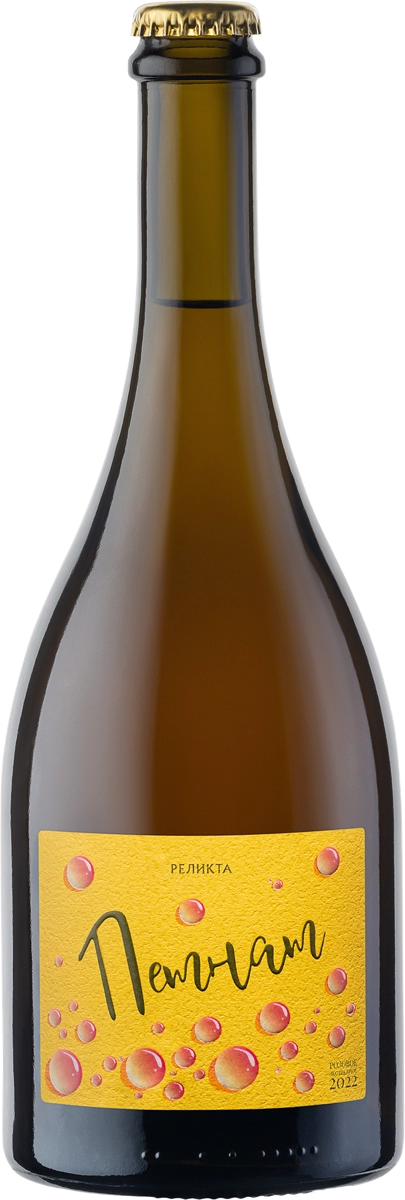 Игристое вино   Реликта Петнат КФХ Цветков  розовое экстра брют  750 мл 11 %
