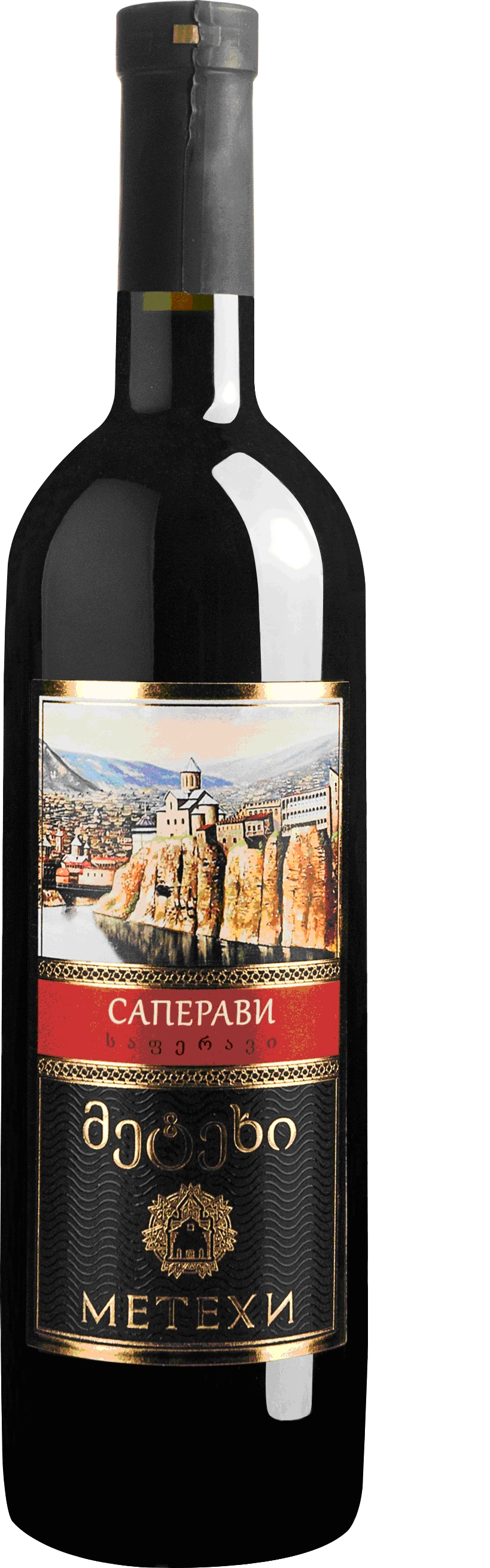 Вино Metekhi    Метехи Саперави  2017  750 мл