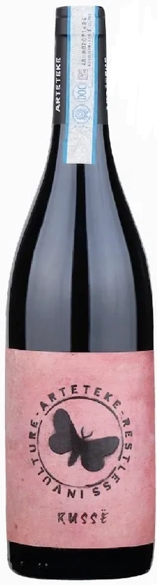 Вино Arteteke  Russe Aglianico del Vulture  2020  750 мл