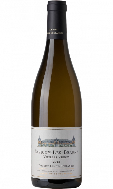 Вино Savigny-lès-Beaune Vieilles Vignes  Domaine Genot-Boulanger Савиньи-ле-Бон Вьей Винь Домен Жено-Буланже  белое сухое 2018 750 мл