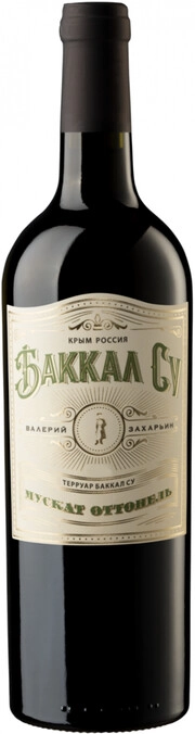 Вино Валерия Захарьина Баккал Су  Мускат Оттонель белое сухое  750 мл 11,5 %