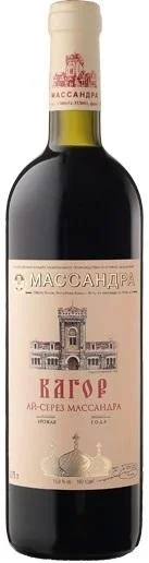 Вино Массандра Кагор "Ай-Серез Массандра" Крым 2014  750 мл