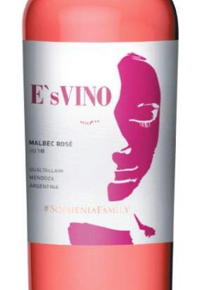 Вино Finca Sophenia  Es Vino  Malbec    2018  750 мл