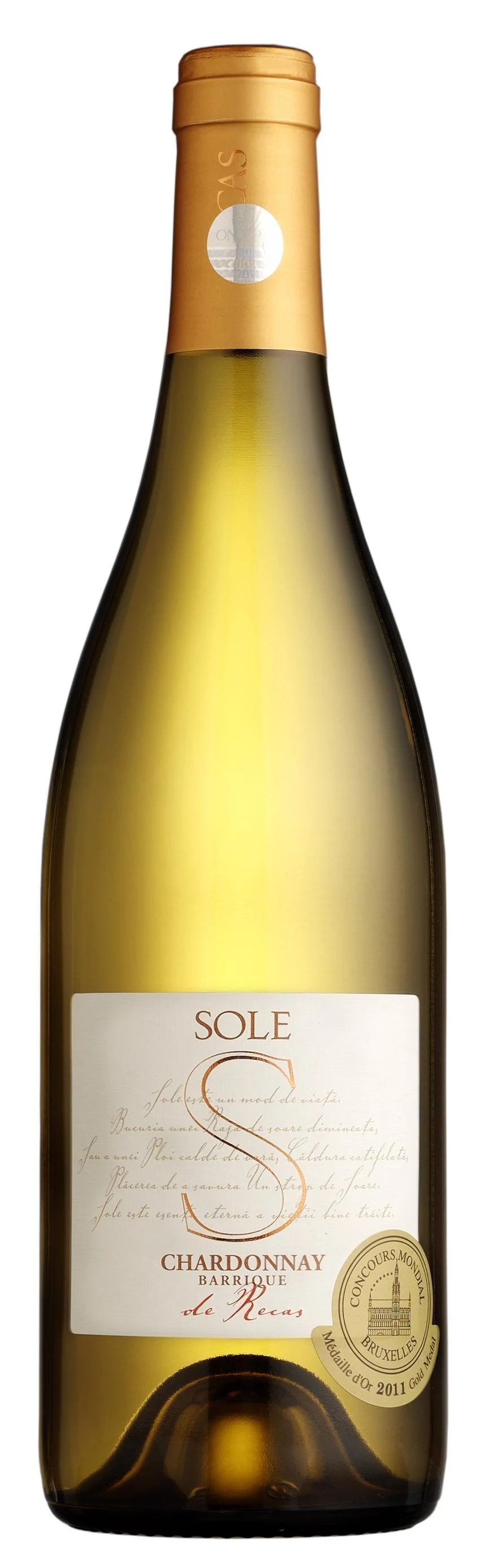 Вино CRAMELE RECAS, SOLE "Chardonnay" barrique, Крамеле Рекаш, СОЛЕ "Шардоне", 13%, 2013 750 мл