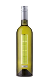 Вино SANMARTINO Pinot Grigio Delle Venezie  САНМАРТИНО Пино Гриджо   2021  750 мл  12,5 %