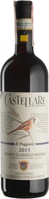 Вино Chianti Classico Riserva Il Poggiale 2015  750  мл