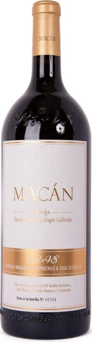 Вино Bodegas Vega Sicillia Macan Rioja DOCa  2014 1500 мл