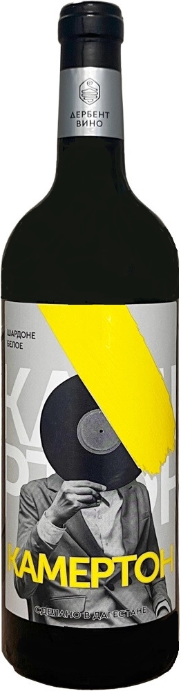 Вино Камертон   Шардоне  750 мл 12,5%