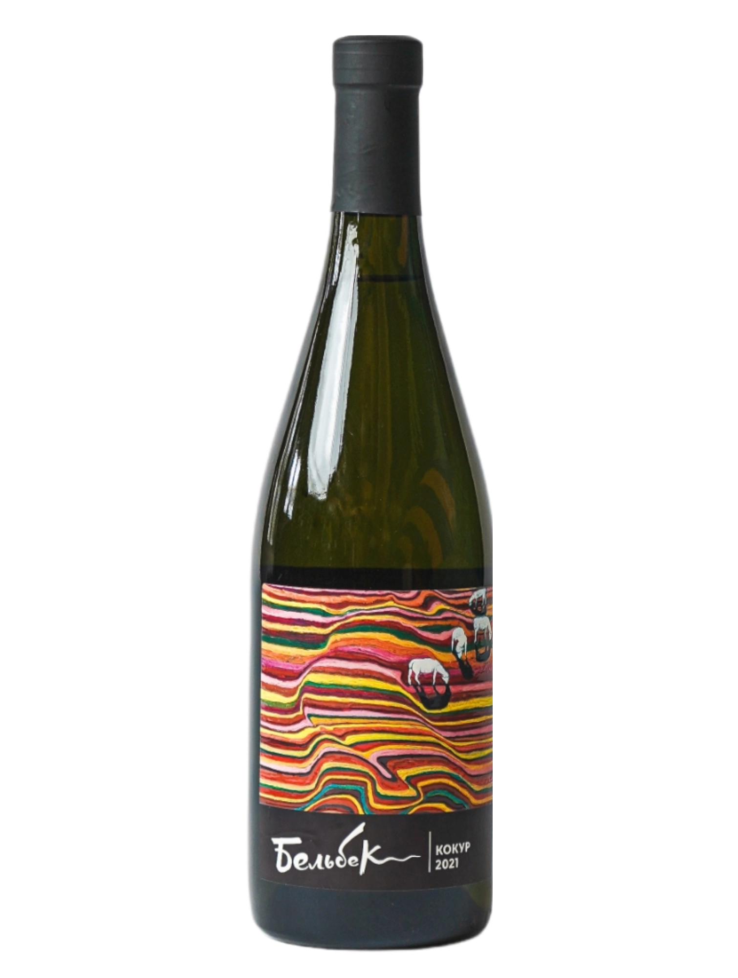 Вино Бельбек  Кокур  Авторские вина Сергея Бескоровайного 2022 750 мл