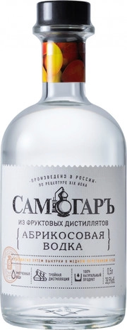 Водка  Самогаръ  Абрикосовая  500 мл