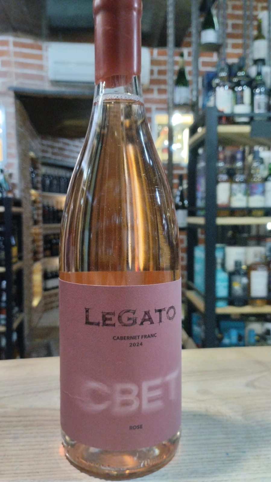 Вино Легато Каберне Фран  2024  750 мл 