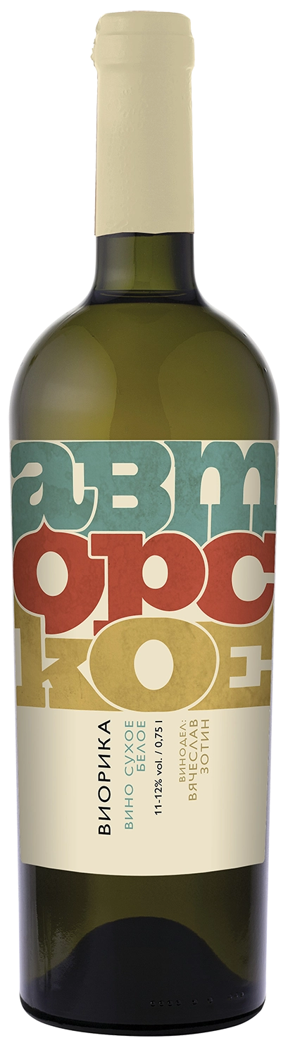 Вино Олимп  Авторское Кубань Виорика белое сухое  750 мл