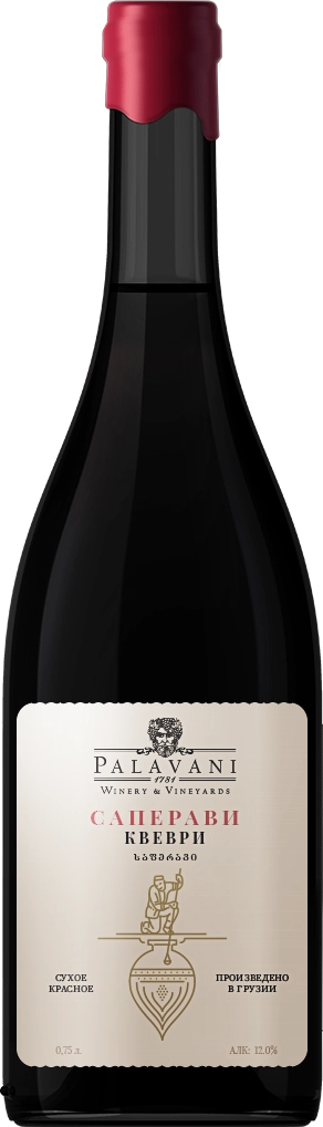 Вино  Palavani Qvevri   Saperavi    750 мл