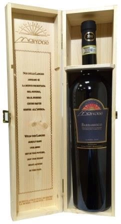 Вино Marrone Barbaresco DOCG wooden box Марроне Барбареско в деревянной коробке 1500 мл