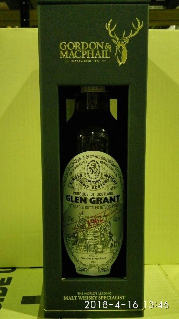 Виски  Glen Grant 1962  gift box Глен Грант 1962 в подарочной упаковке 700 мл