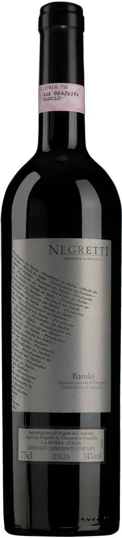 Вино Negretti Barolo gift in box Негретти Бароло в подарочной упаковке 2007 1500 мл