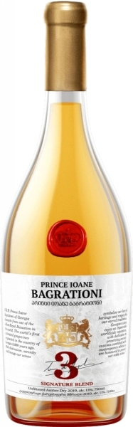 Вино   Prince Ioane Bagrationi   Sami  Qvevri   Принц Иоан Багратиони Сами Квеври  750 мл