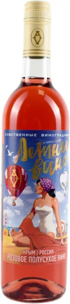 Вино  Альма Валлей ПинАп Летнее Вино   750 мл  11%