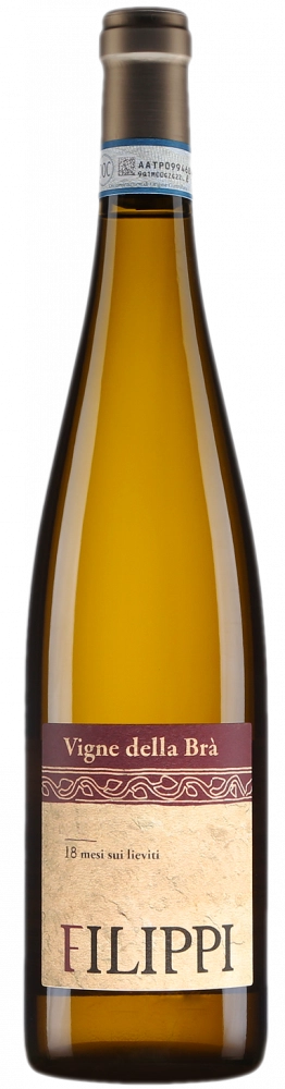 Вино Vigne della Bra Soave Colli Scaligeri DOC  Винье Делла Бра Соаве Колли Скалиджери  белое сухое 2017 750 мл