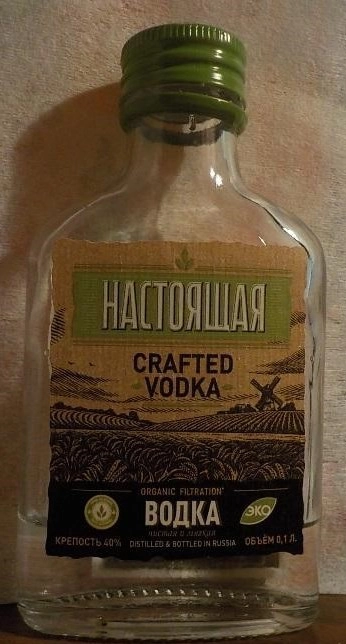 Водка  Настоящая  Крафтовая  100 мл