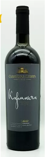 Вино Солнечная долина  Кариньян 750 мл