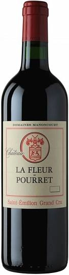 Вино Chateau La Fleur Pourret  Saint-Emilion Grand Cru AOC  2012 750 мл