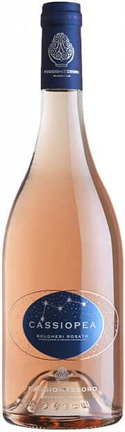 Вино  Poggio al Tesoro Cassiopea Bolgheri DOC  2021 750 мл