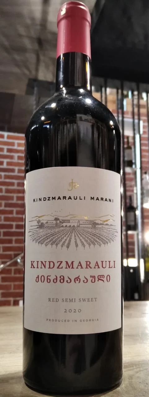 Вино  Kindzmarauli Marani  Original   Киндзмараули  Марани  Оригинал  2018  750 мл
