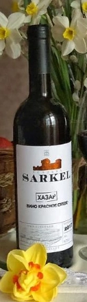 Вино Усадьба Саркел Хазар  750 мл