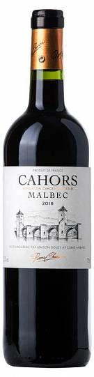 Вино Pierre Chanau Cahors  red dry   2016  750 мл