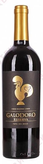 Вино Galodoro Reserva  2022 750 мл