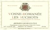 Вино  Domaine Rene Cacheux et Fils Vosne-Romanee Вон - Романе 2019 750 мл